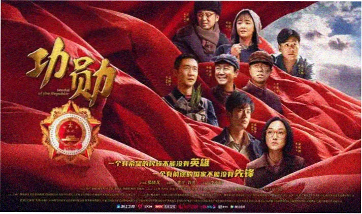 香港电影网会员片库周