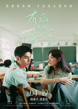 1986年港片代表作