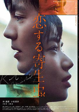 1990年港片代表作