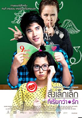 2015年港片代表作